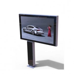 Billboard - 002(Megalight)